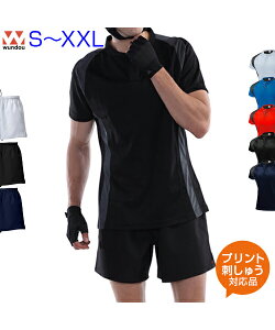 yS`3L ㉺ZbgzfUC Or[Vc{pcZbgyIWivgΉz Y{ n Vv Or[EGA  tVc z X^CbV 