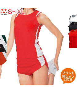 yfB[XS`XLzy㉺ZbgzzI EBYjOVc+pcZbg yIWivgΉzhC m[X[u ̈╔̗Kp  tVc jtH