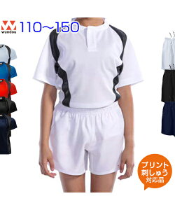 yLbYEWjA 110`150 ㉺ZbgzOr[Vc{pcZbgyIWivgΉzz fUC  tVc  Y{ n Vv Or[E