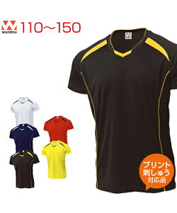 o[{[Vcyo[{[zywundou(EhE)zWjA 110.120.130.140.150 (IWivgΉ)  tVc  Y o[ jq jtH[ K n ̈╔