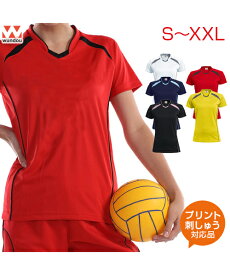 ウィメンズバレーボールシャツ【バレーボール】【wundou(ウンドウ)】S.M.L.XL.XXL (オリジナルプリント対応) バレー 名入れ ユニフォーム 半袖 体育や部活の練習用に 練習着 無地 シンプル チームカラー ネーム刺繍 tシャツ