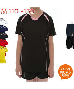 yfB[XWjA110`150zy㉺ZbgzEBYo[{[Vc+pcZbgyIWivgΉz̈╔̗Kp  tVc o[ EBY q W