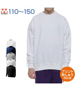 X[p[wr[Rbgg[i[yEH[Abvzywundou(EhE)zWjA 110.120.130.140.150 (IWivgΉ) g[i[ XEFbg  tVc 100 n Vv 