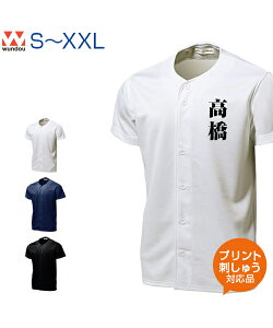 x[VbNx[X{[Vcy싅zy wundou(EhE)zS.M.L.XL.XXL (IWivgΉ) jtH[ K  ʗp 싅Vc j hC z hH \tg{[