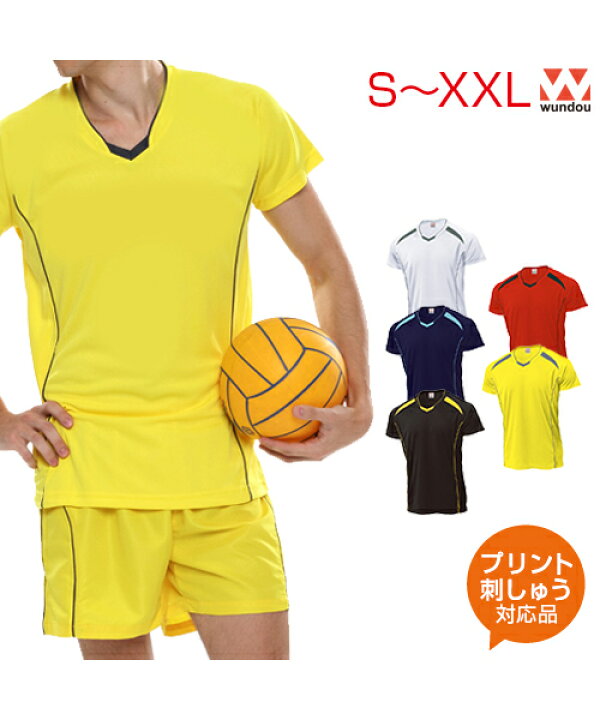 楽天市場 バレーボールシャツ バレーボール Wundou ウンドウ S M L Xl Xxl オリジナルプリント対応 半袖 メンズ バレー 男子 ユニフォーム 練習着 無地 体育や部活の練習用に シンプル チームカラー ベーシックシャツ スポーツのことなら何でもサンシン