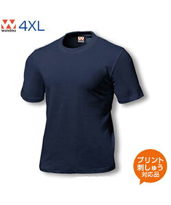 XN[TVcylCr[EubNzywundou(EhE)z5L 傫TCY (IWivgΉ)   TVc n Vv K ̑ 4XL XXXXXL 2w\ŊĂK 