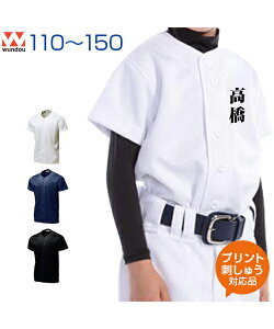 x[VbNx[X{[Vcy싅zy wundou(EhE)zWjA 110.120.130.140.150 (IWivgΉ) jtH[ K  ʗp 싅Vc j hC z h