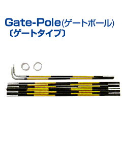Rg[g[jO Gate-Pole (Q[g|[) kQ[g^CvlyejXzyUNIX(jbNX)zZ^[lbgɊȒPI ł T[u V[u \tgejX d K B