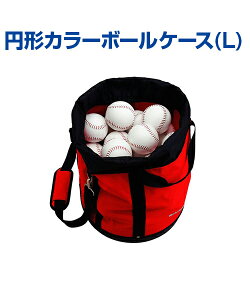 ~`J[{[P[X (L)y싅zyejXzyUNIX(jbNX)z{[̈ړۊǂɕ֗ȓ^{[P[XV[YI g[jOObY ObY | V_[ \tg{[ 