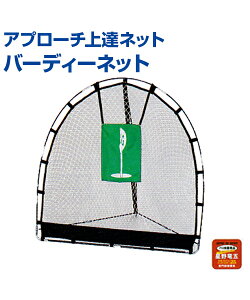 Av[`Blbg o[fB[lbgyStzyUNIX(jbNX)zyɖ{iIAv[`g[jOłlbg K B̃Rc ObY  pbg XCO