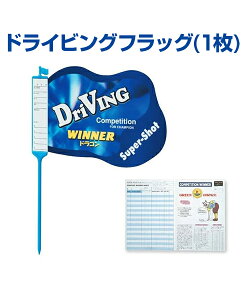 hCrOtbO (1)yStzyUNIX(jbNX)zRytbOV[Y g[jOObY K ObY Ry hCrO tbO R[hV[g B̃Rc 