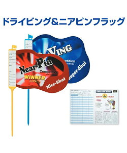 ピン ゴルフ グッズ その他のゴルフ用品の人気商品 通販 価格比較 価格 Com