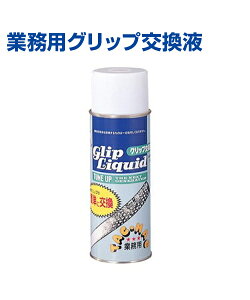 ƖpObvtyStzyUNIX(jbNX)z150{̃Nu\I ObY g[jOObY  K Xv[ B̃Rc Ɩp Obv