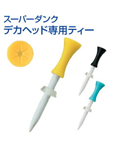 X[p[_N fJwbhpeB[yStzyUNIX(jbNX)zz̃eB[Abv g[jOObY ObY ` eB[ K B̃Rc ObY 