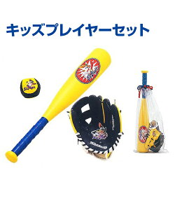 LbYvC[Zbg (炩{[vobgt)y싅zyt@~[X|[czyUNIX(jbNX)z͂߂ăZbg  Ou O[u W[ ObY vX`bN y 