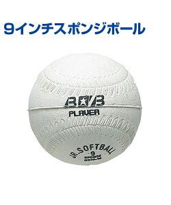 9C`X|W{[y싅zyt@~[X|[czyUNIX(jbNX)zd߂̃X|W{[ g[jOObY sb`O  Lb`{[ K B̃Rc ObY t@~