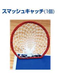 X}bVLb` (1)y싅zyUNIX(jbNX)zg[jOObY K B̃Rc ObY łg[jO 󋅃lbg T[uX}bṼg[jOACe