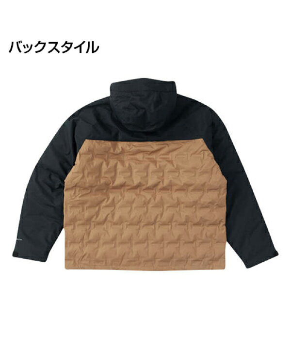 楽天市場】【大きいサイズ】グランドトレックIIダウンフードジャケット 