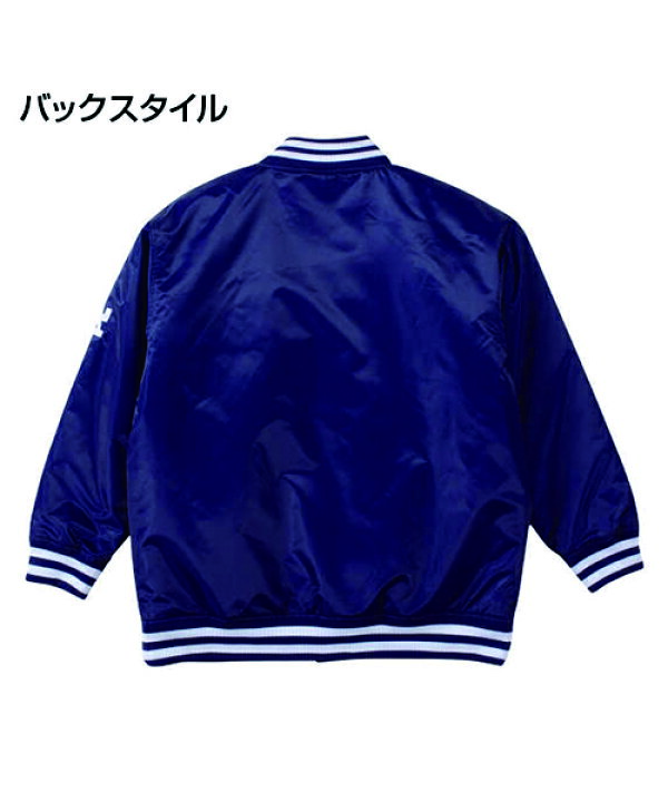 楽天市場】【大きいサイズ】ロサンゼルス・ドジャースサテンスタジアム 