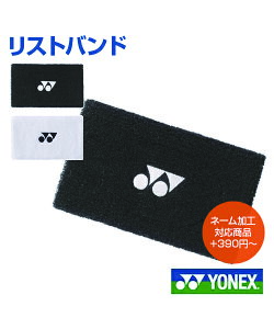 yYONEX^lbNXzXgohyIWiHΉzvg hイ IWi l[  ejX oh~g n Vv |Cg S RۖhL LOi l[