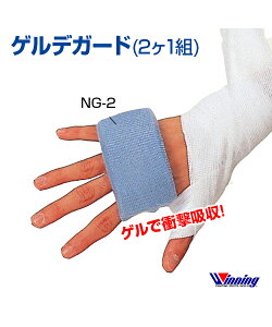 �yWinning/�E�B�j���O�z�Q���f�K�[�h�yBoxing/�{�N�V���O�zGeldegaard �i���Z �{�N�V���O �{�N�T�T�C�Y ���n �V���v�� ���K�p �Ռ��z�� �Q�� �L�k�D