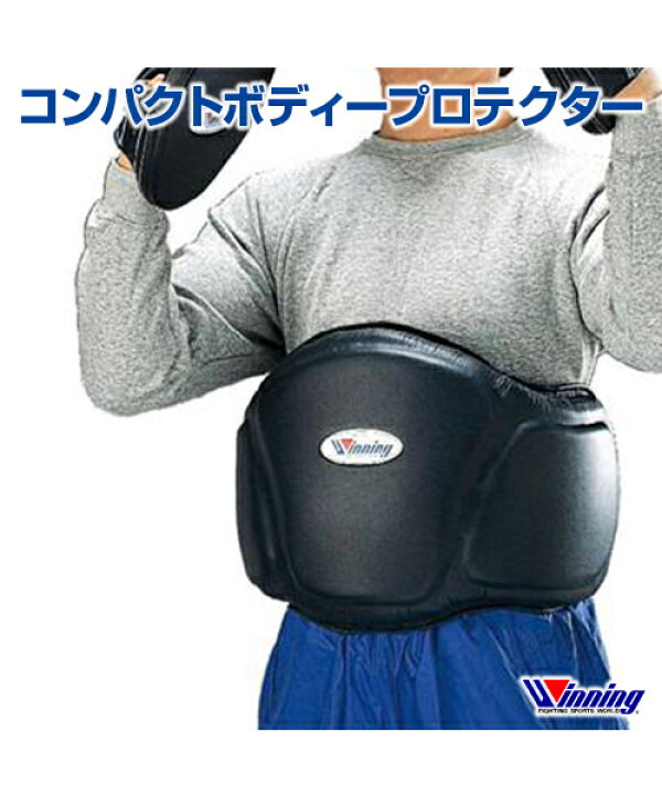楽天市場】※現在受付停止【受注生産/production to order】【Winning 