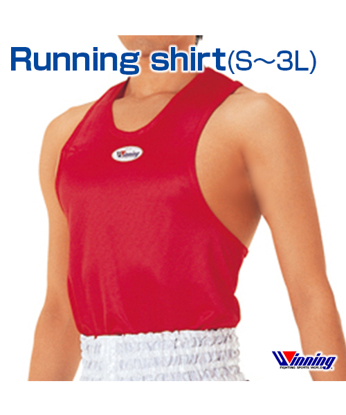 在庫あり 即納】ランニングシャツ Running vest 格闘技 S ランニング ユニフォーム M〜L ボクシング 無地 ボクササイズ シンプル  LL〜3L 名前・チーム名をプリントします ボクシング