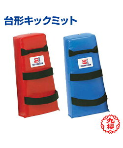�yKUSAKURA(��N)�z��`�L�b�N�~�b�g�yMartial arts/�i���Z�zTrapezoidal kick mitt �L�b�N�~�b�g �~�b�g �i���Z ���� ���Z ���w �̈� �N�T�N�� ��/���b�h/��/�u���[