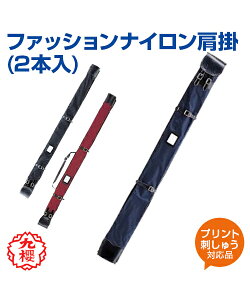 yKUSAKURA/Nz| t@bViC|2{ykendo/z  //C ubN/lCr[ iZ  Z w ̈ NTN l[hJ