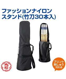 yKUSAKURA/Nz| t@bViCX^h |30{ykendo/zobO   ubN iZ  Z w ̈ NTN l[hJ