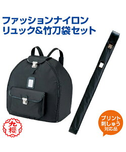 yKUSAKURA/Nz܁|܃Zbg t@bViC J[ {XgNpbN t2{ykendo/z bN iZ  Z w ̈ NTN //