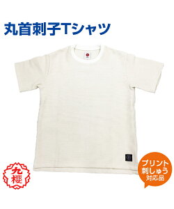 yKUSAKURA/NzێhqTVcyjudo/_zT-shirt  n hq iZ  Z w ̈ NTN tVc