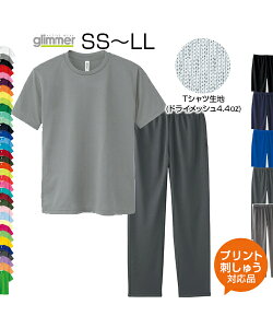 ySS`LL ㉺Zbgz4.4ozhCTVc{hCpcyIWivgΉzCLvł̓Ăh~  tVc UVJbg y  TVc  n Opc 