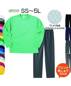 ySS`5L ㉺Zbgz4.4ozhCTVc{hCpcyIWivgΉzCLvł̓Ăh~ UVJbg  tVc y  TVc  n Op