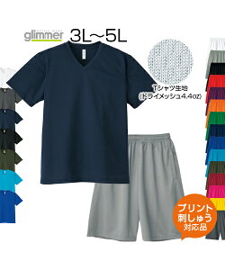 y傫TCY 3L-5L ㉺Zbgz4.4ozhCVlbNTVc{n[tpcyIWivgΉzCLv Ăh~  tVc UVJbg y  TVc  n Zp