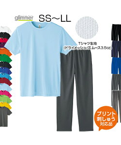 ySS`LL ㉺Zbgz3.5oz hCTVc{hCpcyIWivgΉzCLvł̓Ăh~  tVc UVJbg y  TVc  n Opc 