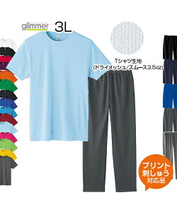 y3L ㉺Zbgz3.5oz hCTVc{hCpcyIWivgΉz CLvł̓Ăh~  tVc UVJbg y  TVc  n Opc b