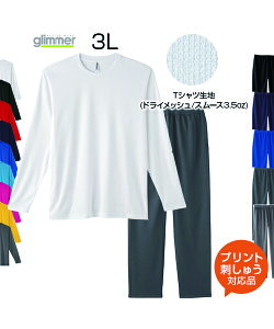 y3L ㉺Zbgz3.5oz hCTVc{hCpcyIWivgΉzCLvł̓Ăh~  tVc UVJbg y  TVc  n Opc b