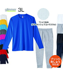 y3L ㉺Zbgz3.5oz hCTVc{hCXEFbgpcyIWivgΉz UVJbg p[J[  tVc y  n Opc bV z XXL l[