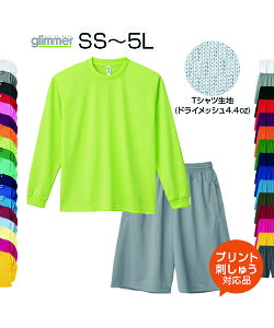 ySS`5L ㉺Zbgz4.4ozhCOTVc{n[tpcyIWivgΉzCLvł̓Ăh~  tVc UVJbg y  TVc  n Zp bV