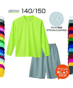 yWjA 140/150 ㉺Zbgz4.4ozhCOTVc{n[tpcyIWivgΉzĂh~ UVJbg  tVc y  TVc  n Zp bV z