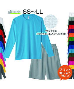 ySS`LL ㉺Zbgz3.5oz hCTVc{n[tpcyIWivgΉzCLvł̓Ăh~  tVc UVJbg y  TVc  n Zp bV