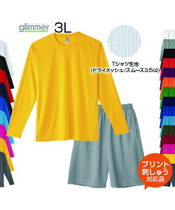 y3L ㉺Zbgz3.5oz hCTVc{n[tpcyIWivgΉzCLvł̓Ăh~  tVc UVJbg y  TVc  n Zp bV z