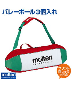ymolten(e)zo[{[3yobOzo[{[ pbh  {[ K  {[P[X V_[^Cv vg `[ l[H