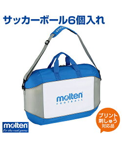 フットサル サッカー アクセサリ ボールケースの人気商品 通販 価格比較 価格 Com フットサル サッカー アクセサリ ボールケースの人気商品 通販 価格比較 価格 Com
