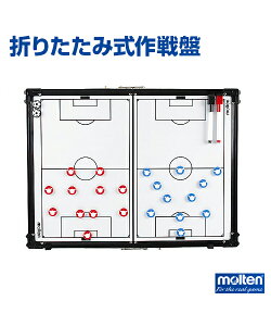 サッカー フットサル用設備 ハーフコート フットサル スポーツの人気商品 通販 価格比較 価格 Com