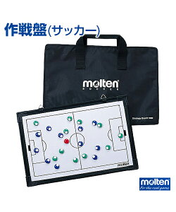 サッカー フットサル用設備 ハーフコート フットサル スポーツの人気商品 通販 価格比較 価格 Com