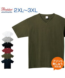 5.6ozヘビーウェイトVネックTシャツ カラー【Printstar(プリントスター)】2XL.3XL (オリジナルプリント対応) 半袖 Tシャツ 綿100% 名入れ カラー 無地 シンプル ネーム刺繍 tシャツ