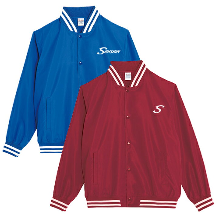 楽天市場 スタジャン Printstar プリントスター S M L Xl オリジナルプリント対応 光沢の少ないマットな生地 ダンス イベントに スタジャン シンプル Ll メンズ レディース スポーツのことなら何でもサンシン