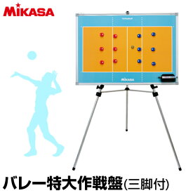 楽天市場 マーカーペン セット ブランドミカサ の通販 楽天市場 マーカーペン セット ブランドミカサ の通販